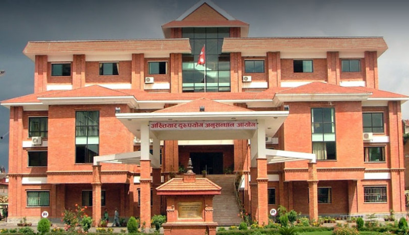 अख्तियार प्रवेश गराएर निजी क्षेत्र सक्ने खेल!