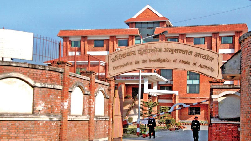 अख्तियारको वार्षिक प्रतिवेदन : एक वर्षमा साढे ८ अर्ब बिगो दाबी, साढे ८ हजार मुद्दा फर्छ्यौट हुनै बाँकी
