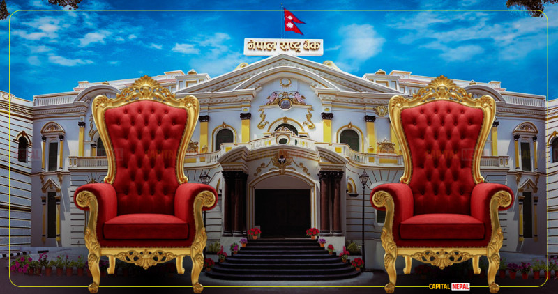 राष्ट्र बैंक 'नेतृत्व संकट'मा: गभर्नर आफ्नै कार्यालयमा 'प्रशासनिक नजरबन्द'