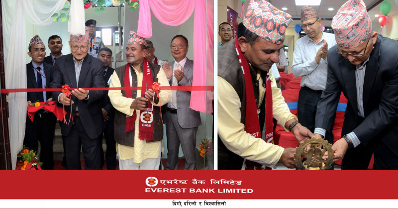 एभरेष्ट बैंकको सिन्धुलीमा १३२औँ शाखा विस्तार