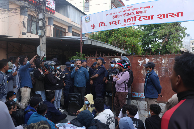 कोरिया जान ईपीएस भाषा परीक्षाको आवेदन खुला, कति छ कोटा?