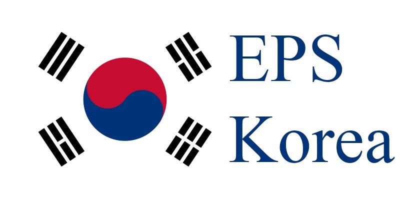 कोरिया रोजगारी रोस्टरमा सूचीबद्ध भएकाले सेवा क्षेत्र परिवर्तन गर्न पाउने