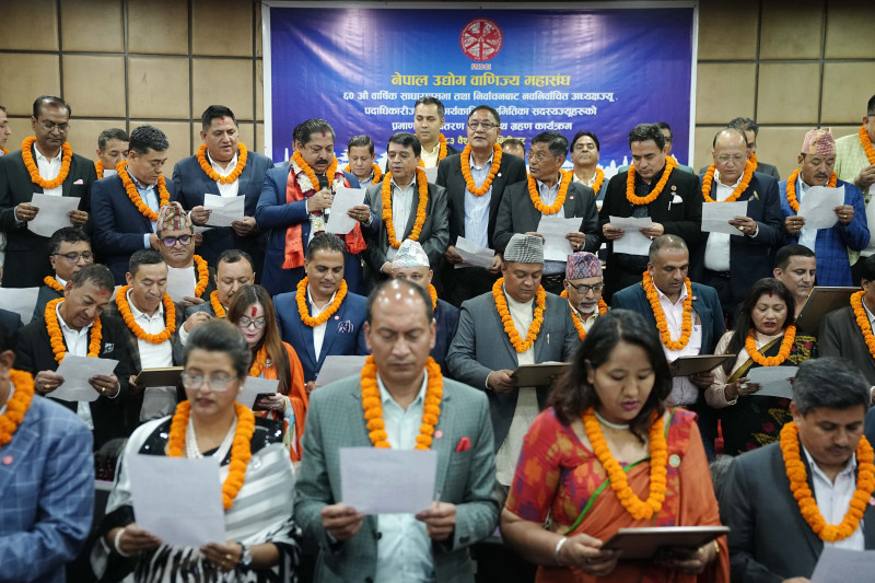 नेपाल उद्योग वाणिज्य महासंघ पदाधिकारीले लिए शपथ (तस्बिरहरु)
