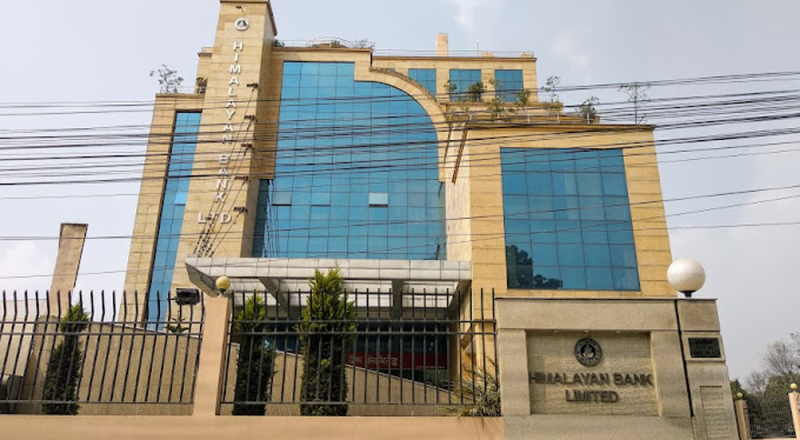 हिमालयन बैंकको ७३ हजार कित्ता संस्थापक सेयर बिक्रीमा