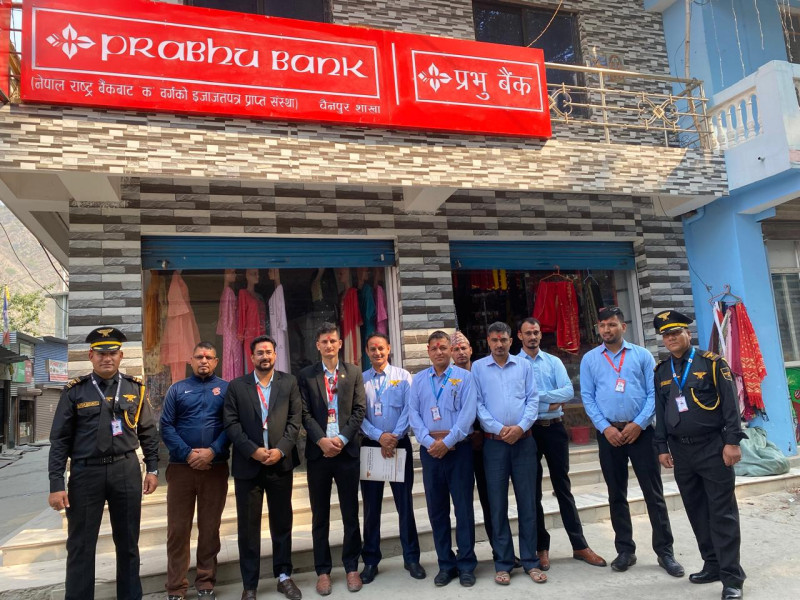 बझाङको चैनपुरमा प्रभु बैंकको ३०४औं शाखा सञ्चालन