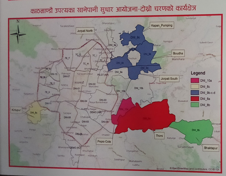 चक्रपथ बाहिरका क्षेत्रमा मेलम्ची पानी वितरण सञ्जाल निर्माण गरिने