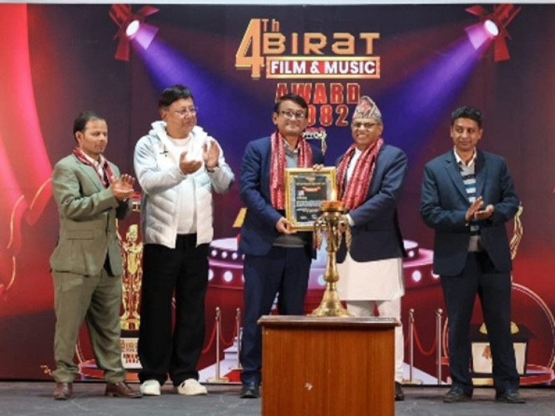 आईटी उद्यमी बिज्ञान श्रेष्ठ “विशिष्ट वाणिज्य सम्मान” बाट सम्मानित