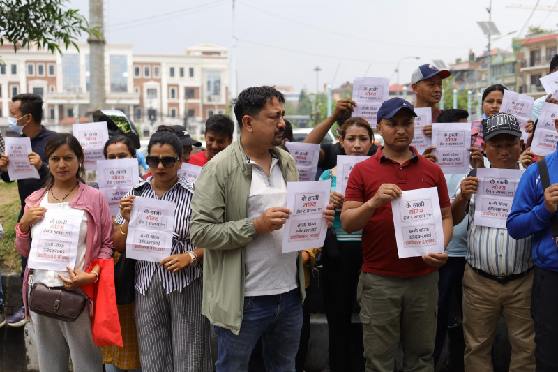इजरायल रोजगारी खुल्ने विषय अन्योल, नेपाली युवा  आन्दोलित (तस्बिरहरू)