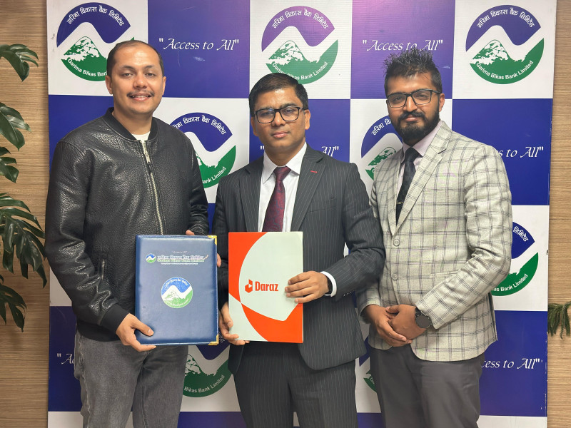 गरिमा विकास बैंकको नयाँ वर्ष अफर, दराजबाट सामान किन्दा १५ प्रतिशत छुट