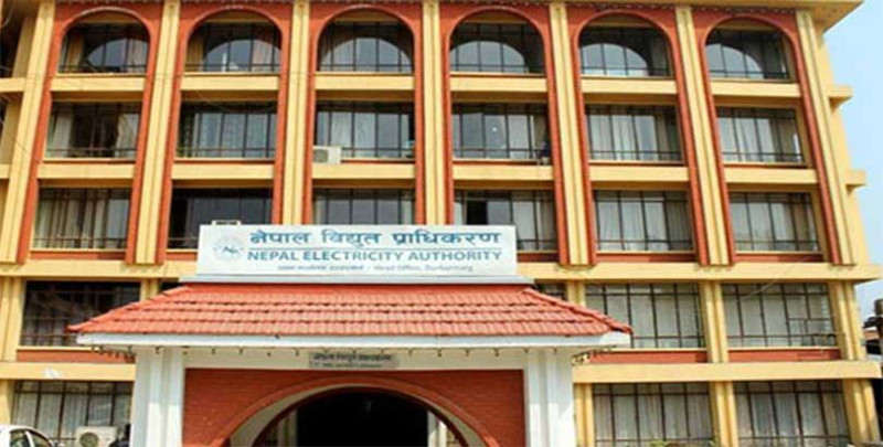 अधिकारप्राप्त निकायकाे निर्क्याेलपछि तिरेकाे बिल समायोजन गर्ने सर्तसहित धराैटी बुझाउँदै उद्याेगी