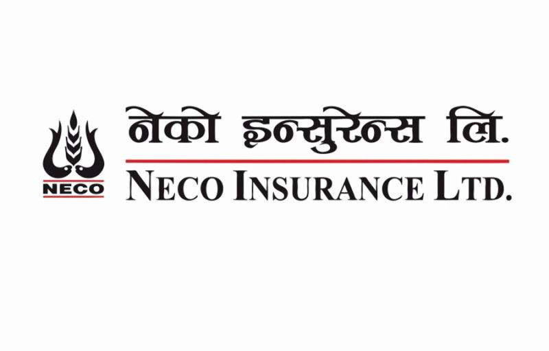 नेको इन्स्योरेन्सले गर्‍याे लाभांश घाेषणा