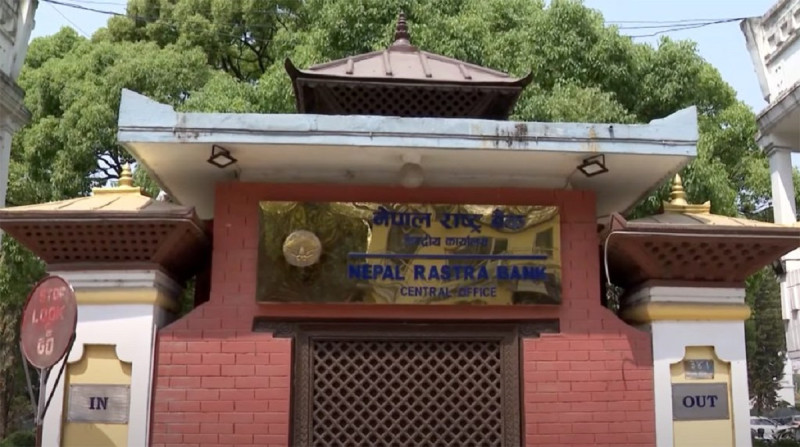 मार्जिन कारोबार निर्देशिका कार्यान्वयनमा थप नीति बनाउँदै राष्ट्र बैंक