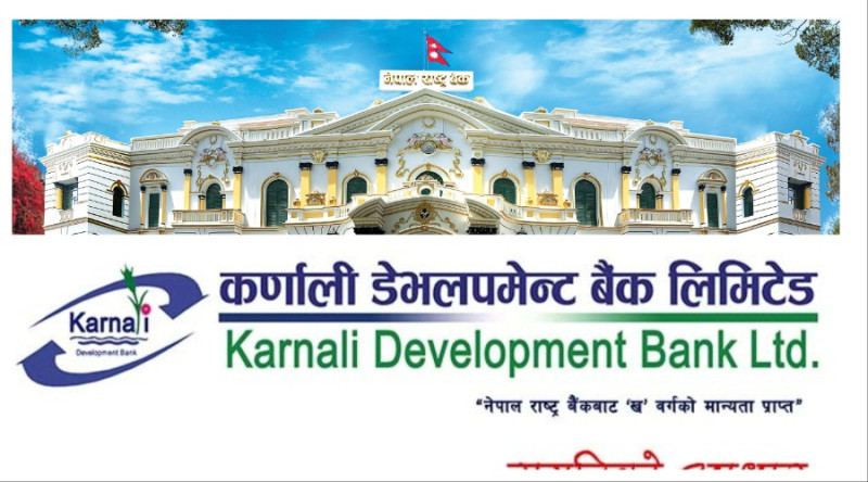 कर्णाली डेभलपमेन्ट बैंकः पैसा फिर्ता दिन नसके निक्षेपकर्ता नै सेयरधनी