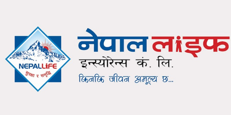 नेपाल लाइफद्वारा ‘छुट्ला है छुट’ योजना सार्वजनिक, विलम्ब शुल्कमा ५० प्रतिशत छुट
