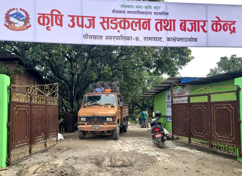  पाँचखालमा ‘विषादीरहित’ तरकारी संकलन केन्द्र सञ्चालन