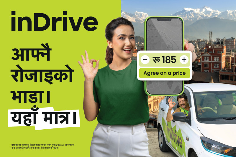 इनड्राइभ नेपालको प्यासेन्जर ३६० क्याम्पेन, ‘आफ्नै रोजाइको भाडा यहाँ मात्र’