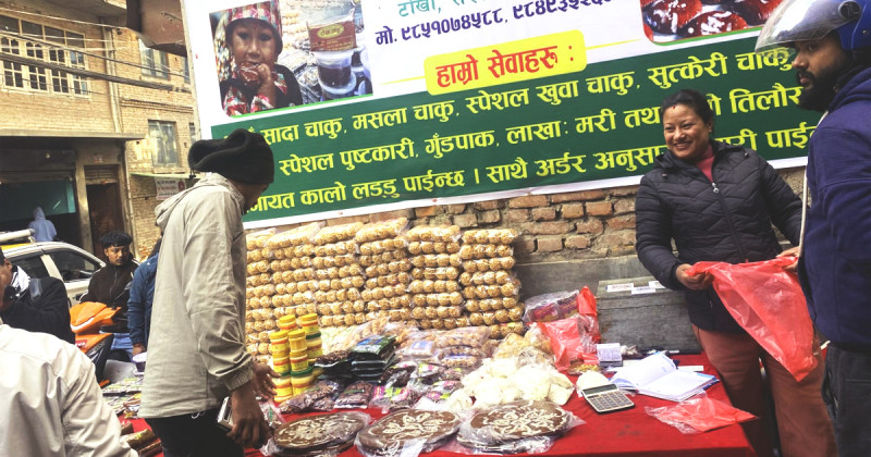 माघेसंक्रान्तिमा चाकु व्यापारः  टाेखामा बनाउनेदेखि किन्नेसम्मकाे भीड