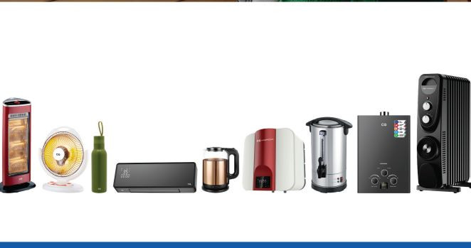 चिसो मौसममा विद्युतीय सामानको माग बढ्यो, यी हुन् चल्तीका ब्रान्ड