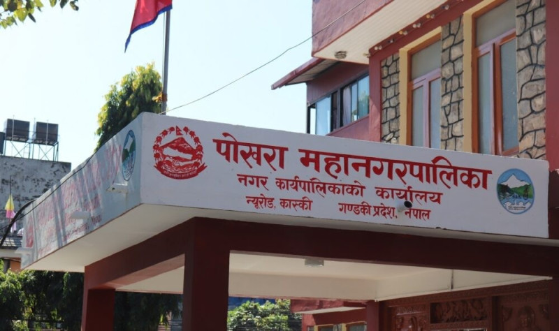 पोखराका विद्यालय असोज १ गतेदेखि खुल्ने