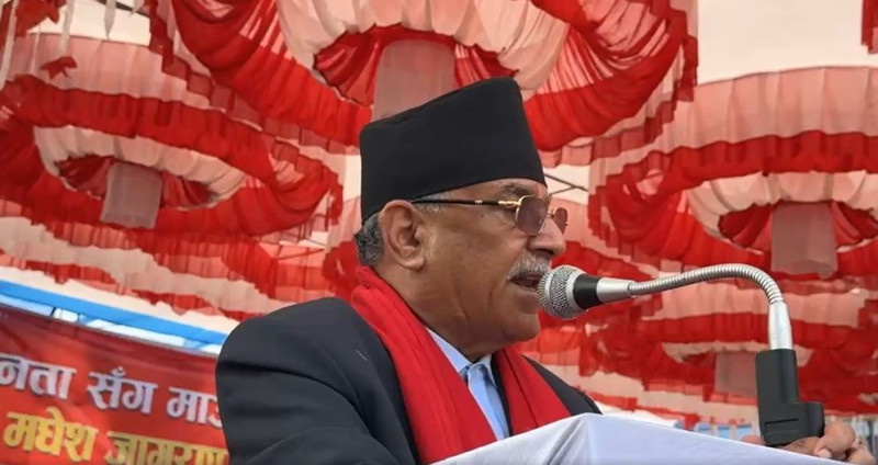 प्रचण्डको आरोप- पाथीभरा केबलकारमा सरकार सञ्चालकको ठूलो सेयर छ