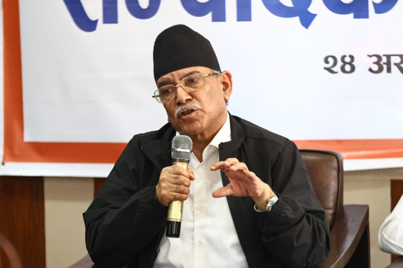 गोरखा २ बाट उम्मेदवार सिफारिसमा परेनन् प्रचण्ड