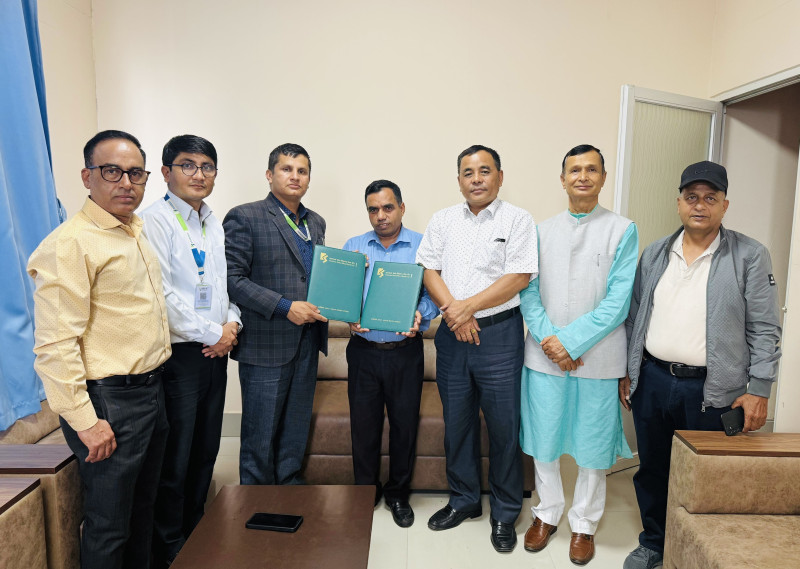 कामना बैक र महेन्द्र नारायण अस्पतालबीच सेवा शुल्क छुटसम्बन्धी सम्झौता