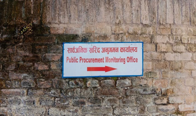 सार्वजनिक खरिद संशाेधन ई-मार्केटप्लेस, स्वदेशी उद्याेगलाई संरक्षण र मोबिलाइजेसनमा नयाँ व्यवस्था