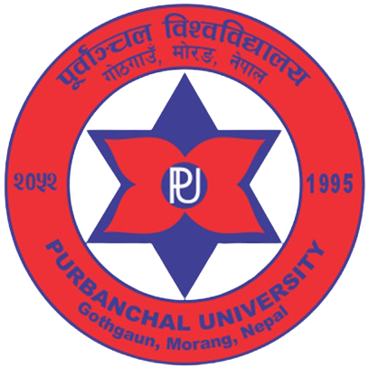 पूर्वाञ्चल विश्वविद्यालयको रिक्त उपकुलपतिमा १८ जनाको आवेदन