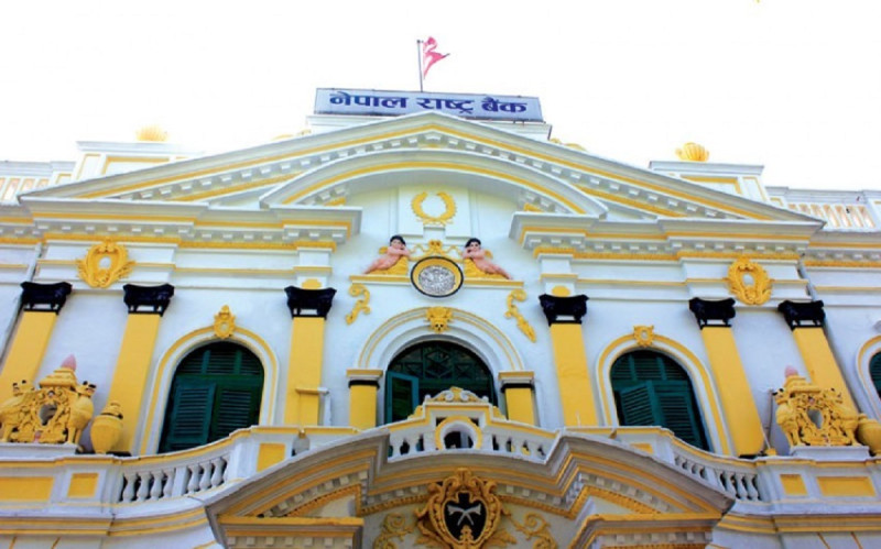 राष्ट्र बैंकले आज ४० अर्ब खिच्दै