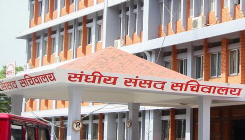 सभामुख निर्वाचन चैत २२ मा, आज उम्मेदवारी दर्ता