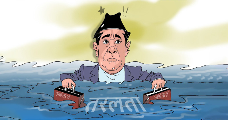 सम्पादकीय: तरलताको बाढीमा अर्थतन्त्र
