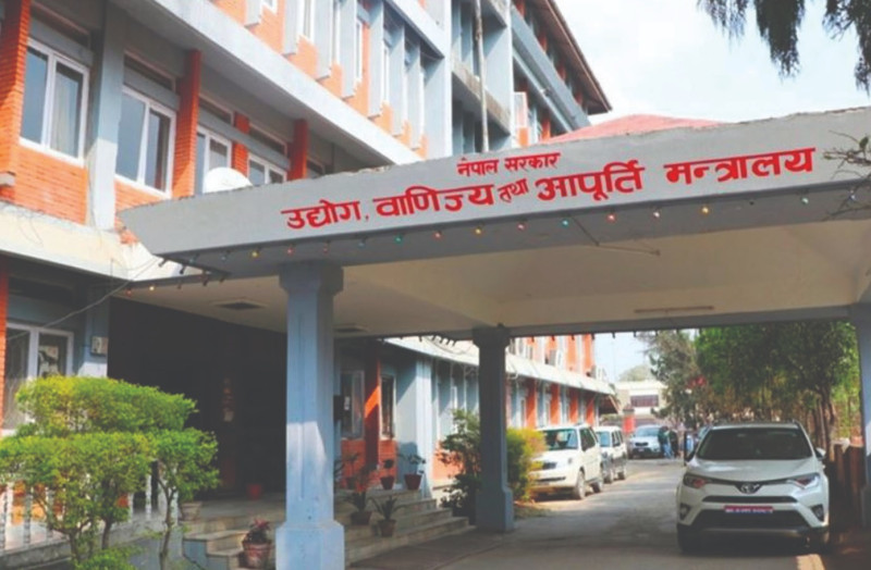 बजार चलायमान बनाउनेबारे उद्योग मन्त्रालयमा निजी क्षेत्रको छाता संगठनबीच छलफल