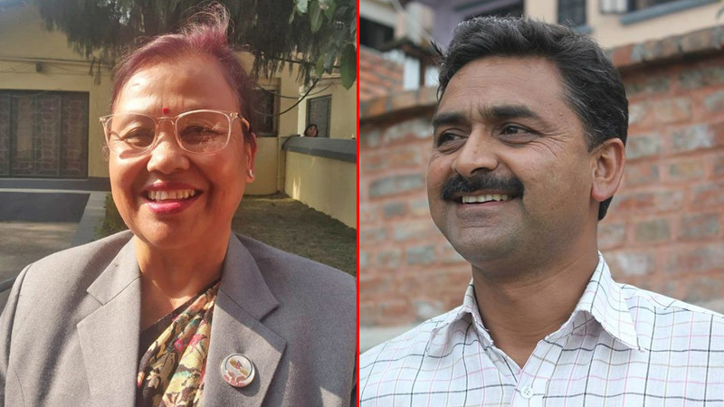 संघीय संसद्‍का दुई समितिले पाए सभापति