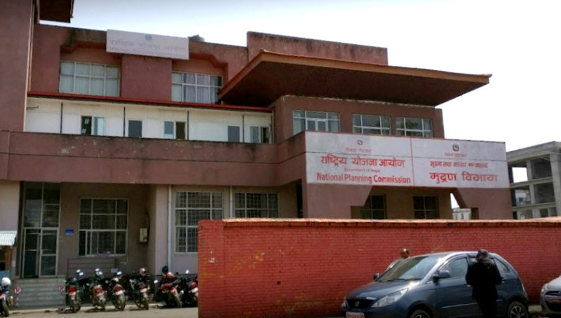  राष्ट्रिय आयोजना बैंकमा १३२७ आयोजना समावेश, सवा ९ खर्ब लाग्ने