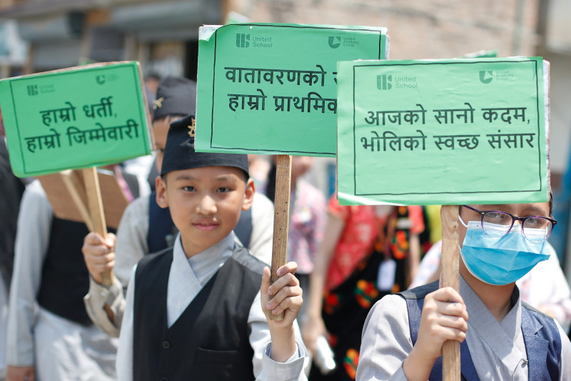 'हाम्रो भूमि, हाम्रो भविष्य' नारासहित मनाइयो विश्व वातावरण दिवस (तस्बिरहरू)