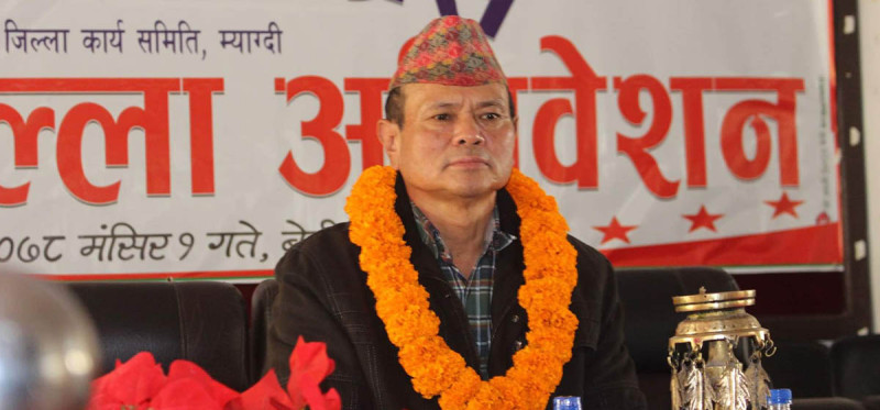 ऊर्जाराज्यमन्त्रीमा खमबहादुर गर्बुजा नियुक्त