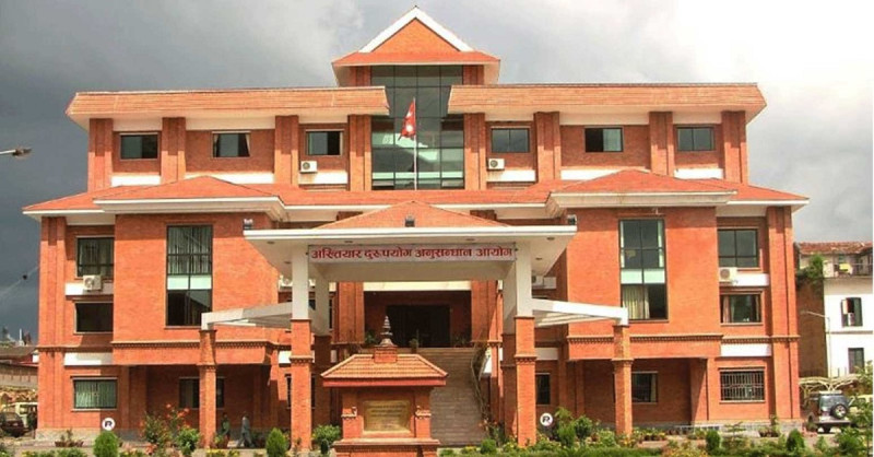 विशेष अदालतको फैसलाविरुद्ध सर्वोच्च पुग्यो अख्तियार