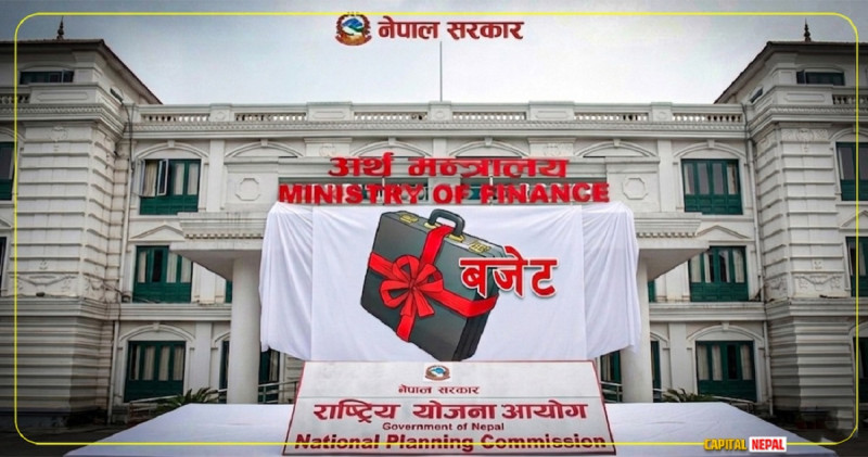 आयोगले गर्‍यो १२ मन्त्रालयसँग बजेट छलफल, १० मन्त्रालय बाँकी