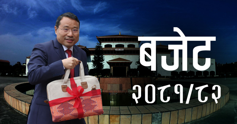 कृषिमा लगानी दशक घोषणा