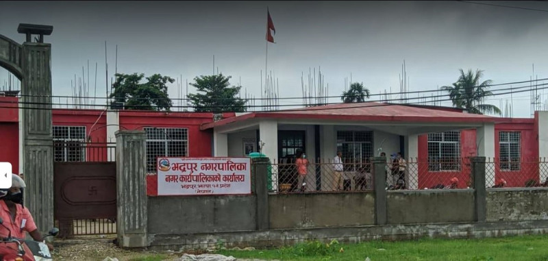 भद्रपुरका किसानलाई ५० प्रतिशत विद्युत् महसुल अनुदान