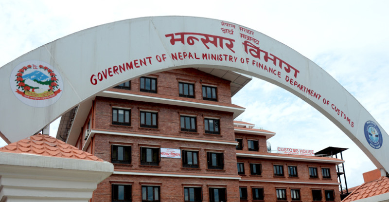 सुन प्रकरण छानबिन गर्न भन्सार विभागले बनायो समिति