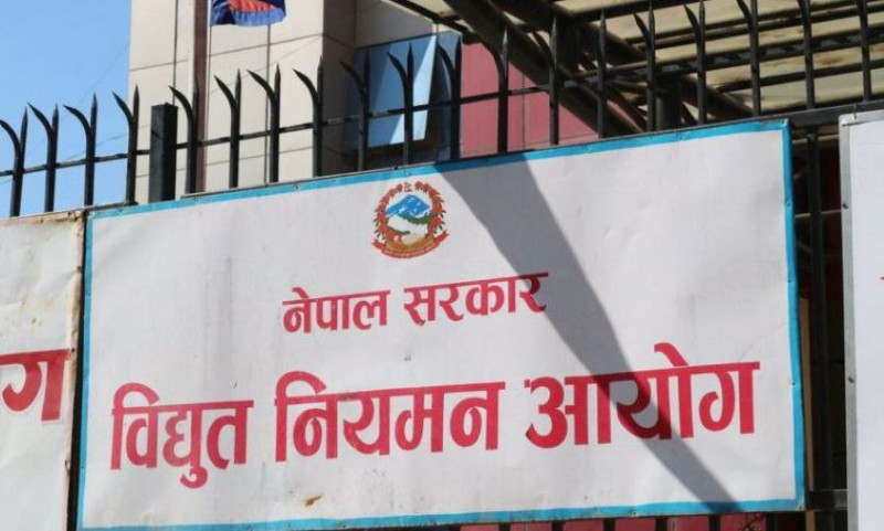 आयोगले तोक्यो जलाशययुक्त आयोजनाको बिजुली खरिद बिक्री दर, मूल्य कति?