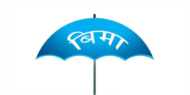 सहिद परिवारका १४० सदस्यको निःशुल्क बिमा