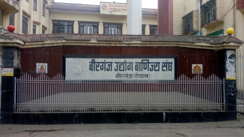 वीरगञ्ज पथलैया औद्योगिक करिडोरमा अघोषित लोडसेडिङ, वैकल्पिक व्यवस्था गर्न संघको माग 
