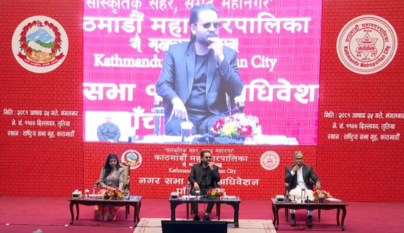 काठमाडौं महानगरको नीति तथा कार्यक्रम पारित