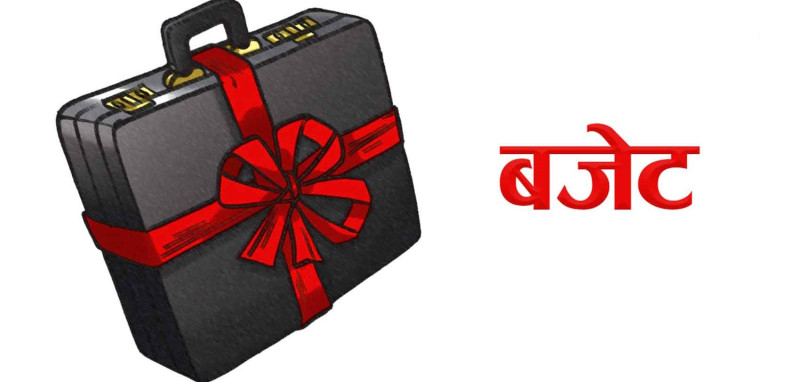 रोल्पामा ५६ करोडभन्दा बढी विकास बजेट फिर्ता
