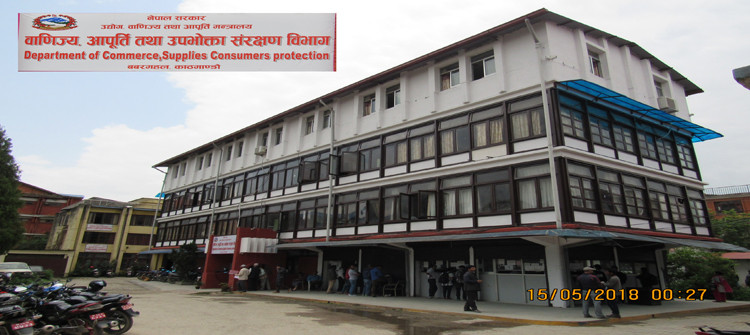 अटोमोबाइल्सको अव्यावहारिक प्रावधान खारेजी प्रक्रियामा, प्रतिमोडल १० हजार रुपैयाँ 
