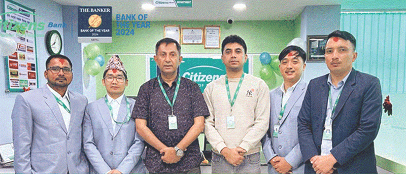 दिक्तेलमा सिटिजन्स बैंकको शाखा विस्तार