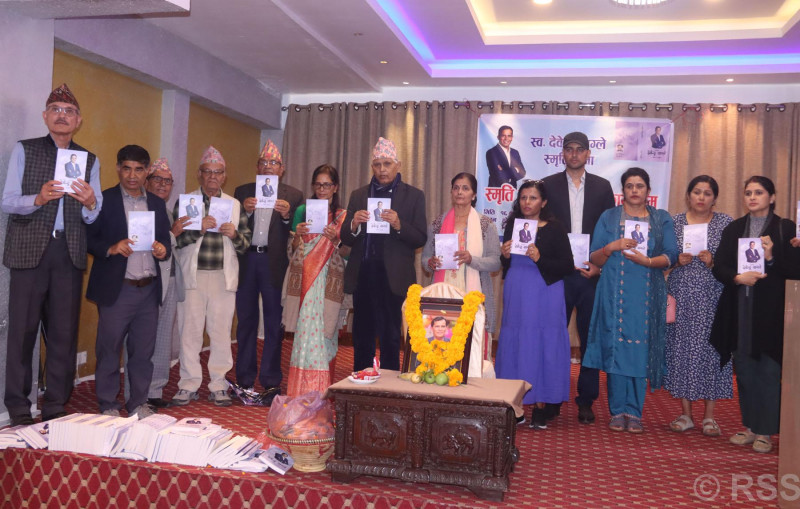 पर्यटन व्यवसायी वाग्लेको स्मृति ग्रन्थ लोकार्पण