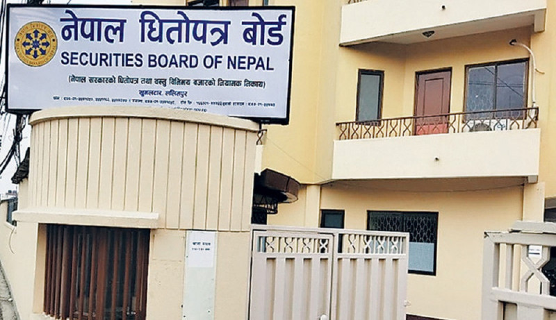 धितोपत्र बोर्ड अध्यक्ष नियुक्ति प्रक्रिया रद्द